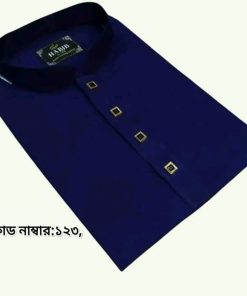 আধি ধুতি পাঞ্জাবি ১০০%  কটন