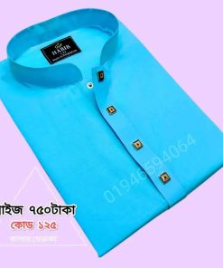 আধি ধুতি পাঞ্জাবি ১০০%  কটন