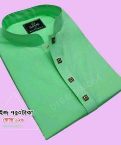 আধি ধুতি পাঞ্জাবি ১০০%  কটন