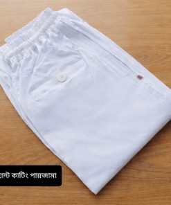 Alternative view of পেন্ট কাটিং কটন পায়জামা