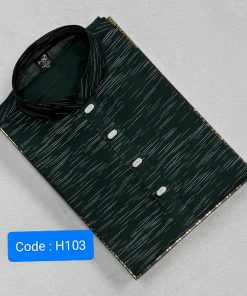 খাদি প্রিন্ট পাঞ্জাবি